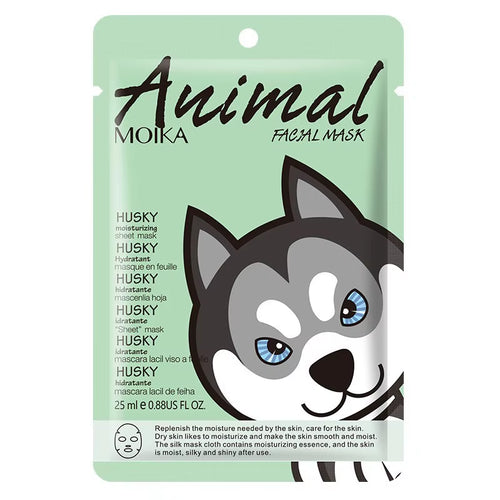 8Pcs Animal Moisturizing Face Mask Improve Roughness & Dryness Skin Care Smoothing Facial Collagen Hyaluronic Acid Sheet Masks